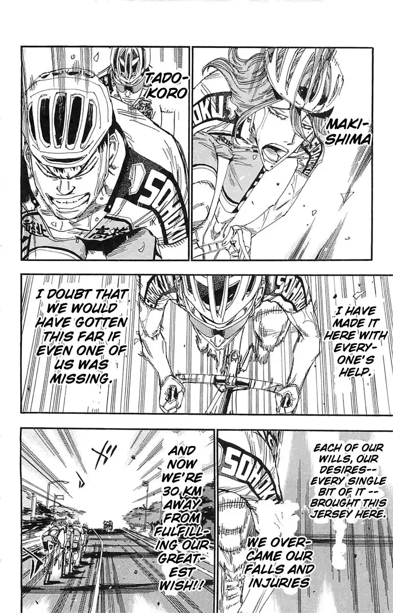 Yowamushi Pedal Chapter 182 8